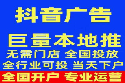运动品牌SEM推广案例：打造品牌影响力